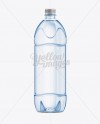 1.5L Soda Bottle Mockup - Free Download Images High Quality PNG, JPG