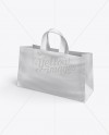 Download Plastic Shopping Bag Psd Mockup Half Side View In Bag Sack Mockups On Yellow Images Object Mockups