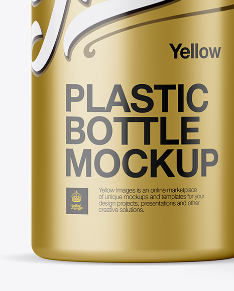 Metallic Plastic Bottle With Carton Box Mockup PSD #1