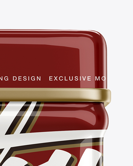 Glossy Tin Box Mockup PSD #2
