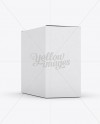 Download Small White Cardboard Box Mockup - 70° Angle Front View ...