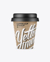 Kraft Coffee Cup Mockup - Front View