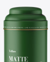 Matte Storage Jar - Front View