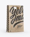 Download Kraft Paper Bag Mockup - Half Side View in Bag & Sack ...