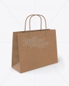 Download Paper Shopping Bag Mockup / Half Side View in Bag & Sack Mockups on Yellow Images Object Mockups