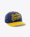 Download Trucker Cap Mockup Half Side View In Apparel Mockups On Yellow Images Object Mockups