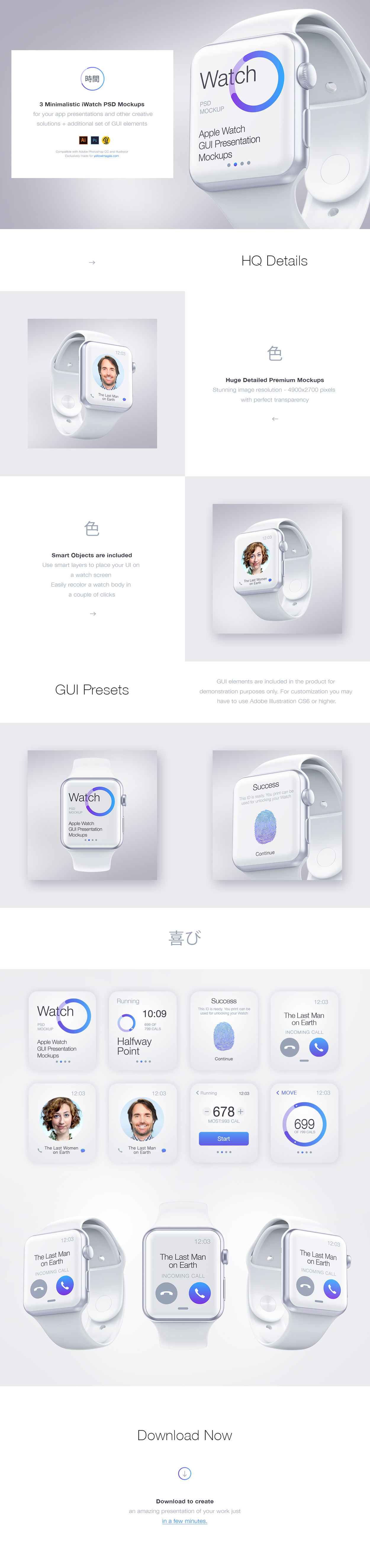 Download 3 Minimalistic Iwatch Free Psd Mockups In Free On Yellow Images Creative Store