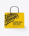 Download Wide Paper Bag / Front View Mockup in Bag & Sack Mockups ...