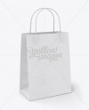 Download White Paper Shopping Bag / Half Side View Mockup in Bag ...