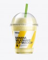 Banana Milkshake Cup with Straw Mockup - Free Download Images High