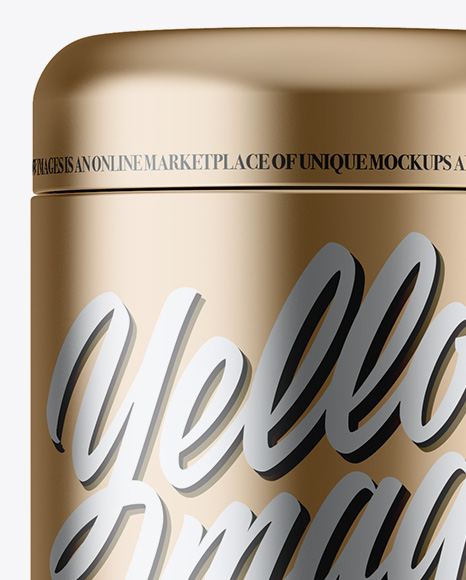 Metallic Tin Can Mockup PSD #2