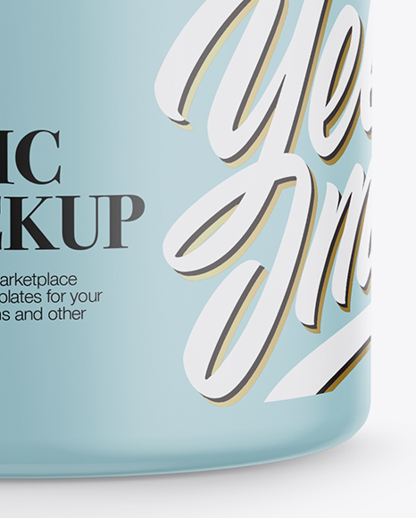 Matte Cosmetic Jar Mockup - Front View