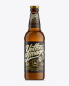 500ml Ale Bottle Mock Up / Amber Glass on Yellow Images Object Mockups