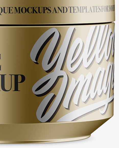Metallic Cosmetic Jar Mockup PSD #1