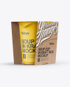 Download Soup Cup in Kraft Box Mockup / Front 3/4 View (Eye-Level Shot) in Cup & Bowl Mockups on Yellow ...