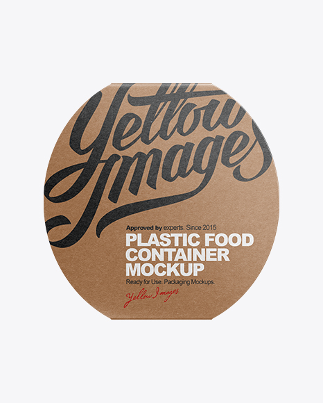 200g Plastic Cup in Kraft Wrap W  Peanuts Mockup PSD #1