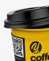 Download Coffee Cup With Sleeve & French Fries Mockup in Cup & Bowl Mockups on Yellow Images Object Mockups