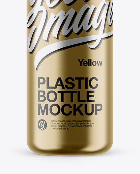 Metallic Plastic Bottle W  Pump Mockup PSD #1