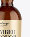 Liquor Amber Bottle Mockup - Free Download Images High Quality PNG, JPG