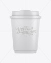 8oz Single Wall Paper Coffee Cup Mockup - Free Download Images High