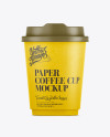 Download 250ml Kraft Paper Cup Mockup in Cup & Bowl Mockups on Yellow Images Object Mockups