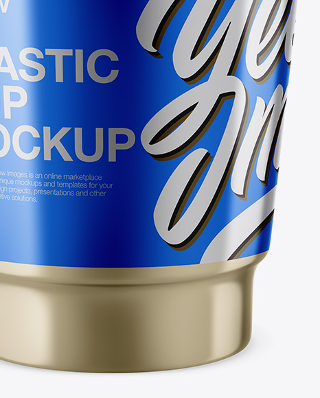 Metallic Yogurt Cup Mockup - Half Side View on Yellow Images Object Mockups