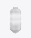 Lighted Chinese Lantern Mockup in Object Mockups on Yellow Images