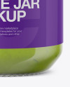 Baby Food Brussels Sprouts Puree Jar Mockup
