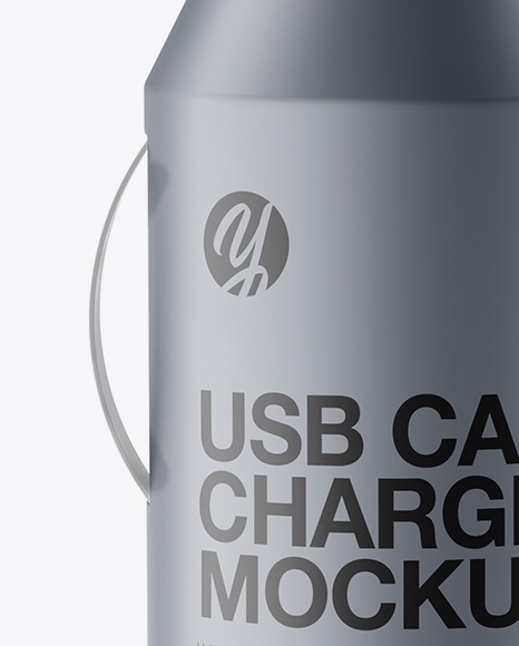 Matte Metallic USB Car Charger Mockup - Front View on Yellow Images