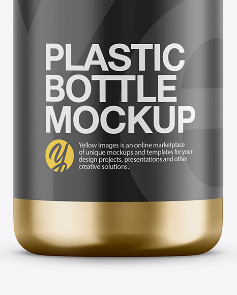 Metallic Cosmetic Bottle Mockup PSD #1