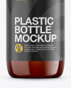 Amber Cosmetic Bottle Mockup