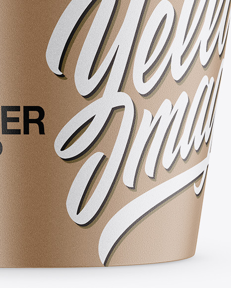 Kraft Container Mockup PSD #1