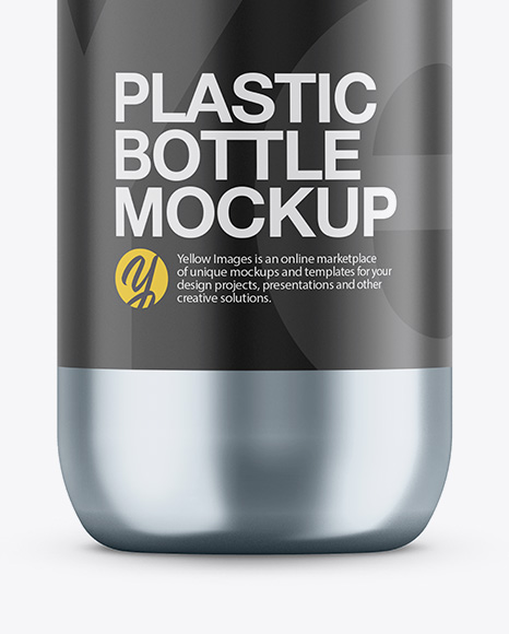 Metallic Cosmetic Bottle Mockup PSD #1