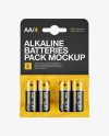 4 Pack Battery AA Mockup - Front View - Free Download Images High