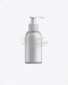 White Plastic Cosmetic Bottle with Batcher - 100 ml on Yellow Images