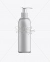 Download White Plastic Cosmetic Bottle with Batcher - 150 ml in Bottle Mockups on Yellow Images Object ...