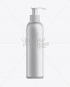 White Plastic Cosmetic Bottle with Batcher - 200 ml on Yellow Images