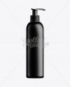 Black Plastic Cosmetic Bottle with Batcher - 250 ml on Yellow Images