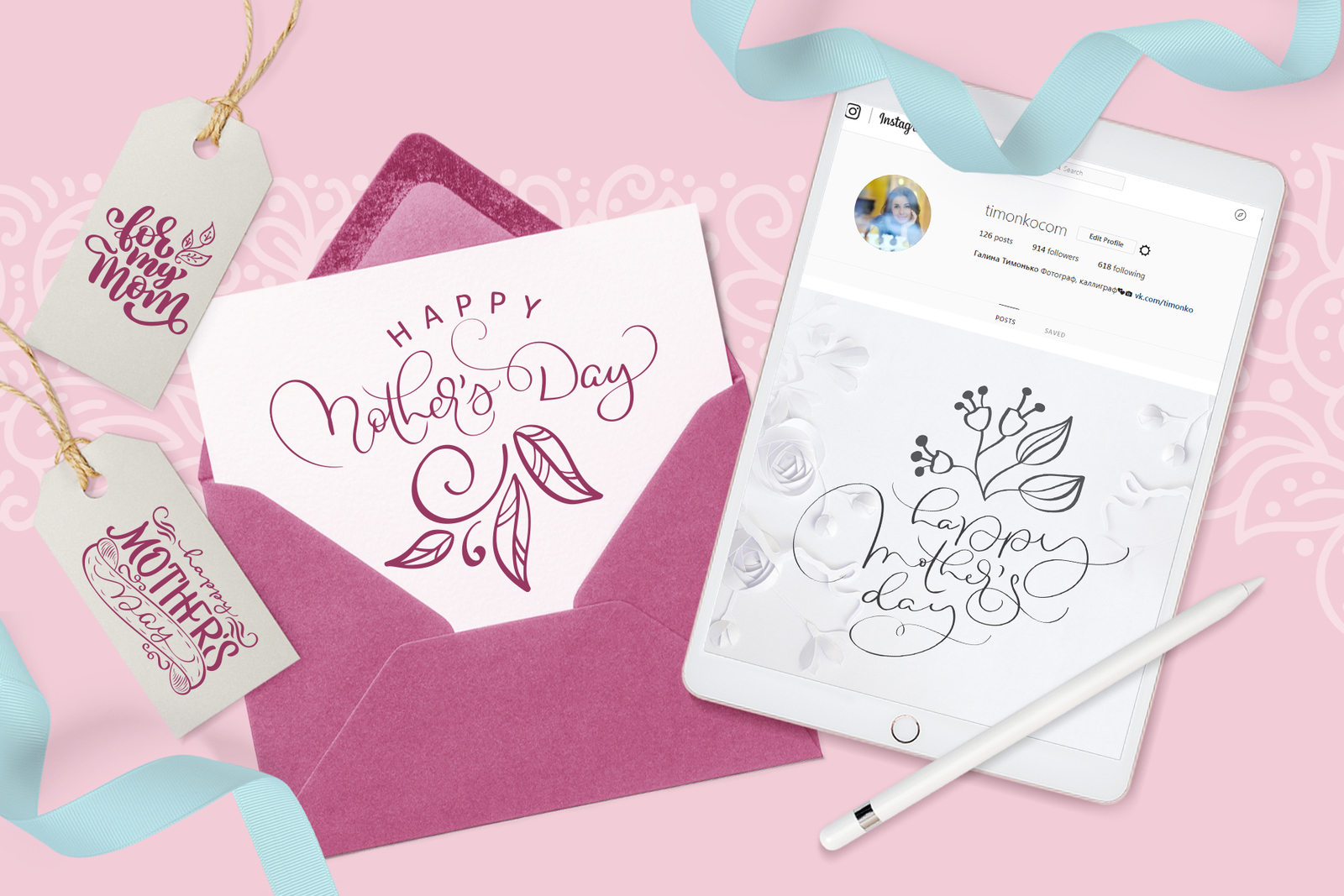 Mother S Day Greeting Quotes And Cards In Illustrations On Yellow Images Creative Store