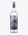 Download Clear Glass Vodka Bottle Mockup - Front View in Bottle Mockups on Yellow Images Object Mockups