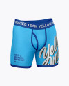 Men's Boxer Briefs Mockup (2661789)