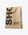 Download Kraft Paper Shopping Bag Mockup Half Side View Hero Shot In Bag Sack Mockups On Yellow Images Object Mockups