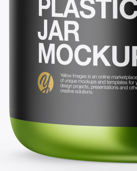 Metallic Food Jar Mockup PSD #1