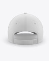 Baseball Cap Mockup - Back View