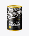 4L Metallic Can Mockup on Yellow Images Object Mockups