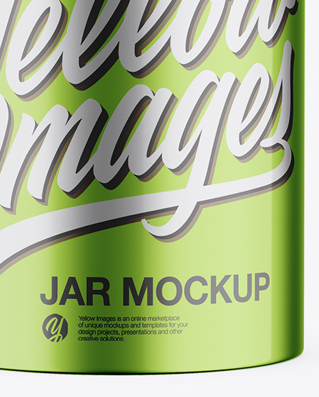 50G Metallic Jar Mockup - Freebify Mockups 50G Metallic Jar Mockup - Freebify Mockups