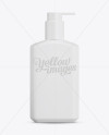 Matte Plastic Bottle w/ Batcher Mockup on Yellow Images Object Mockups