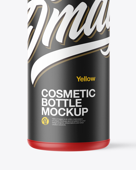 Matte Cosmetic Bottle with Pump Mockup PSD #1
