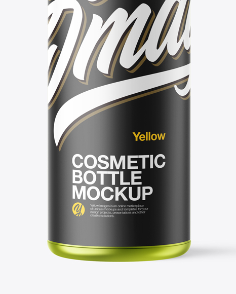 Metallic Cosmetic Bottle with Pump Mockup PSD #1