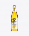 NRW Bottle With Gold Beer 500ml - Free Download Images High Quality PNG